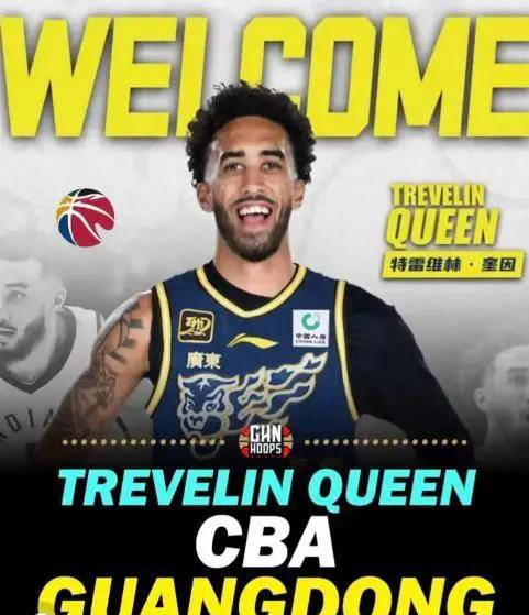 关于国际比赛日体能课后；多伦多猛龙调整名单备战NBA总决赛；悬念犹存；阵容厚度经受考验的信息-九游